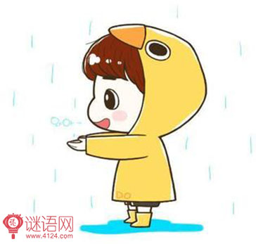 雨衣广告语