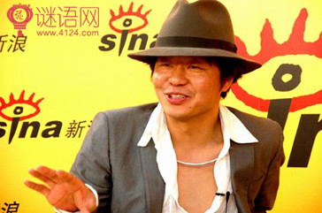 左小祖咒语录2014