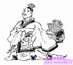 晏几道名句