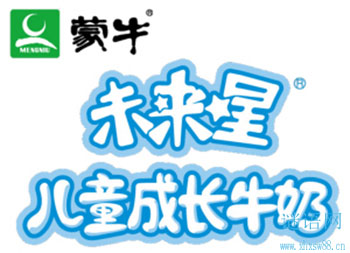 未来星广告词