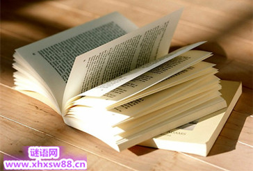 关于读书名人名言精选