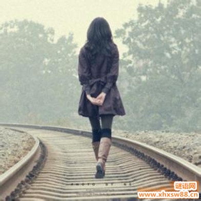 特经典的人生感悟语句