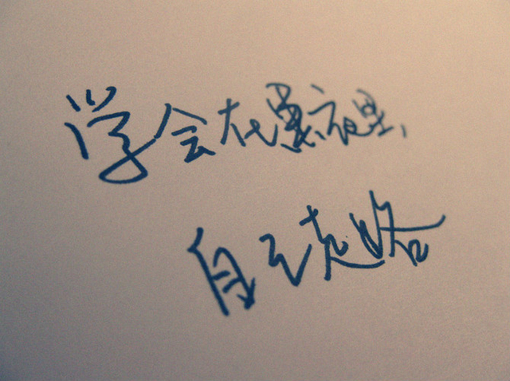 学会