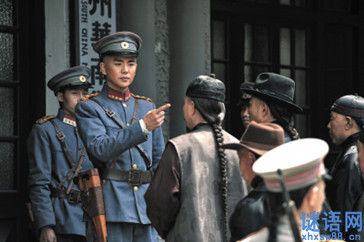 十月围城经典台词
