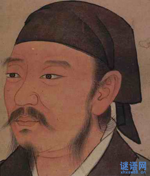 荀子名言及翻译