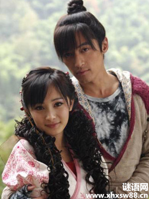 仙剑奇侠传3经典台词