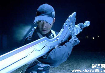 机器侠经典台词