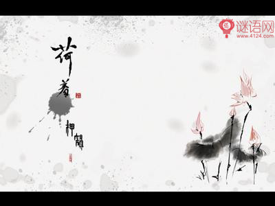 梁甫吟