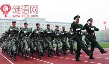 阅兵口号