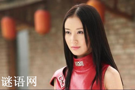 魔幻手机经典台词
