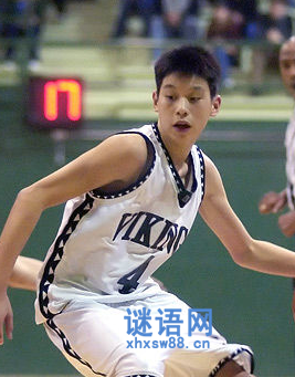 林书豪经典语录