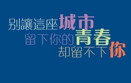 6条简易哲理