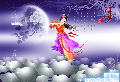 关于中秋节的谜语