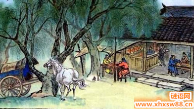 行田登海口盘屿山