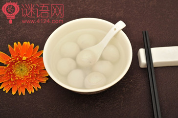 元宵节吃汤圆的来历