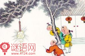 2015除夕英文翻译