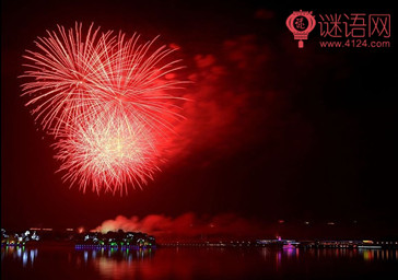 2015为什么除夕不放假