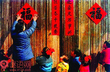 春节为什么要贴春联