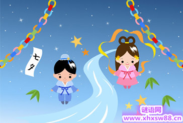 乞巧节最普遍的方式