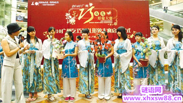 乞巧节是什么节