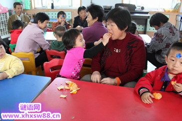 幼儿园大班重阳节教案