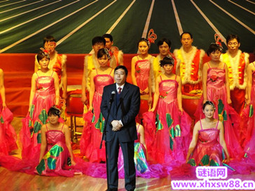 2015元旦致辞 精品