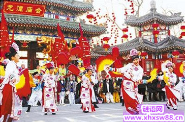2015中国各地春节习俗