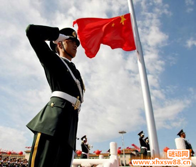 中国国庆节的习俗有哪些 升国旗