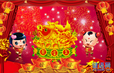 春节祝福短信大全_马年祝福短信