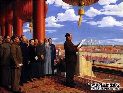 国庆节的来历-《开国大典》 国庆节的来历-《开国大典》