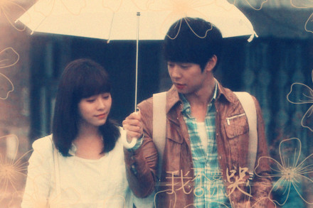 美文美句美图《屋塔房王世子》