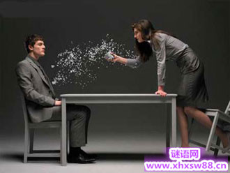 骂人英语句子
