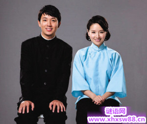 董洁潘粤明离婚骂战