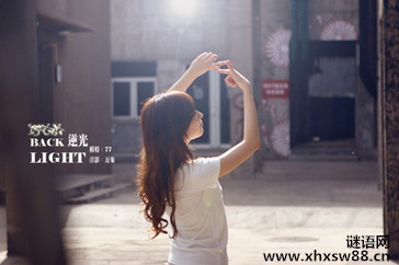 2014qq伤感签名精选