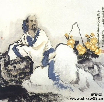 与殷晋安别