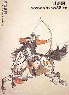 豫章行 李白