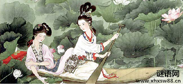 采莲曲 李白